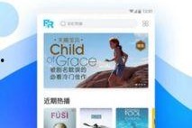 在线视频国产视频,在线平台上的精彩瞬间回顾