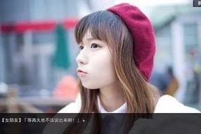 国产福利合集,盘点热门福利合集，尽享视听盛宴